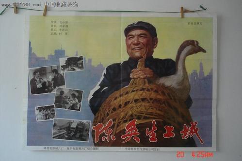 圣玛莉神学院和神学研究所计算机科学文凭证书