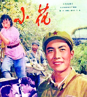 圣克拉拉大学student card